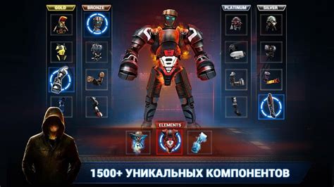 скачать взломанный real steel boxing champions мод много денег|real steel boxing champions.